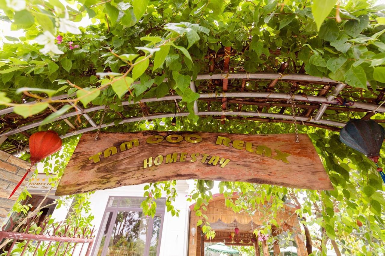 Tam Coc Relax Homestay ニンビン エクステリア 写真